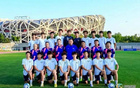 第十届长城杯国际青少年足球赛揭幕于国家体育场